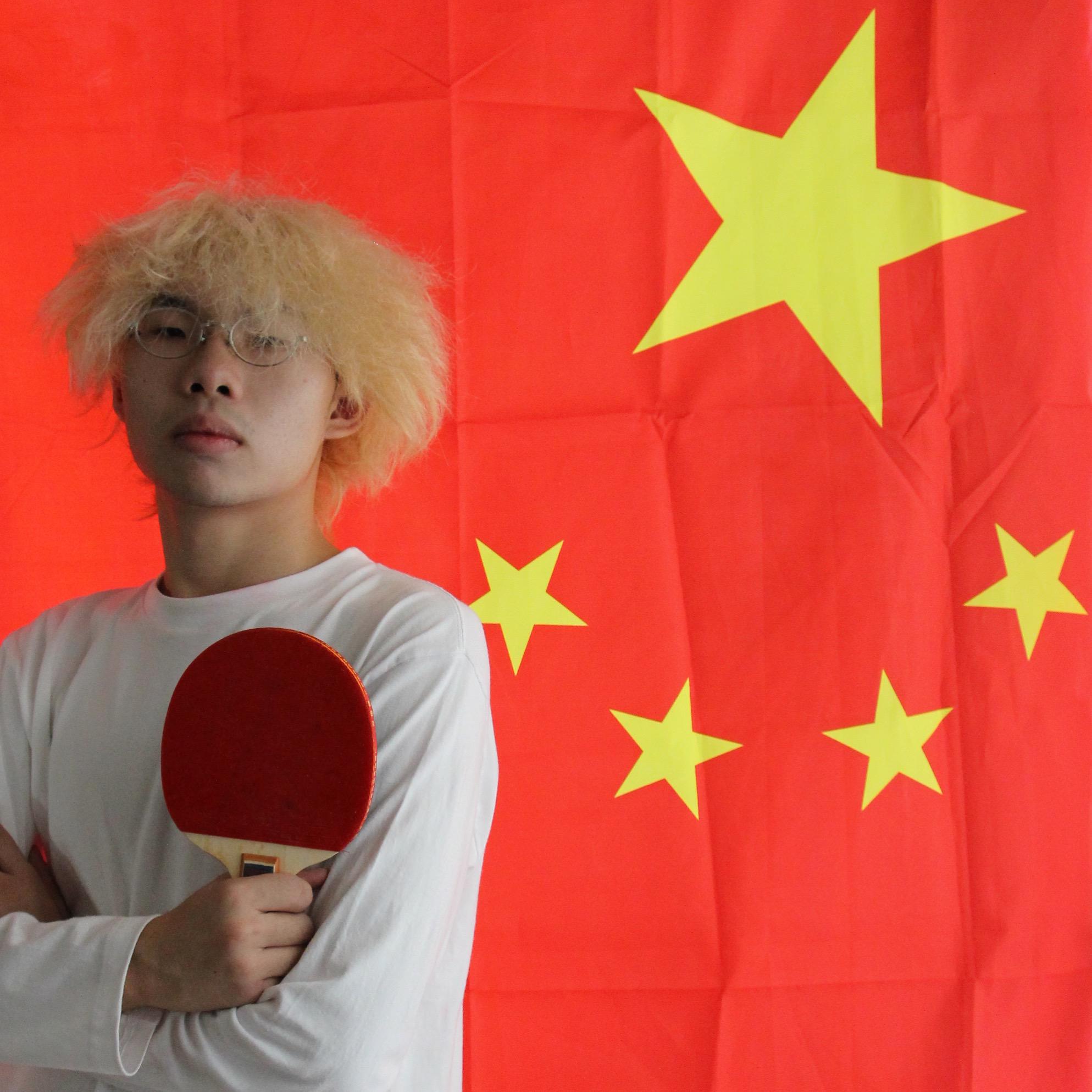 Ping Pong Finesse专辑