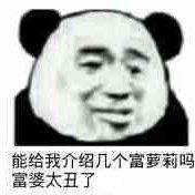 曲式分析（中央音乐学院教研室）（公共1）