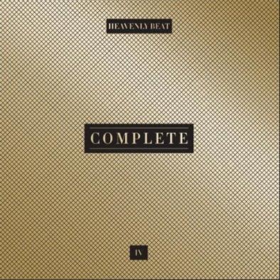 Complete