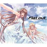 AXL Vocal Collection3: Flat out专辑