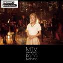 MTV Unplugged Kana Nishino专辑