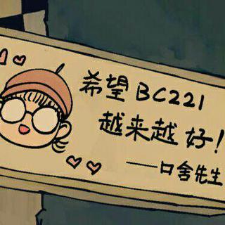 越听越好听的小众歌