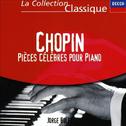 Chopin: Pièces célèbres pour piano