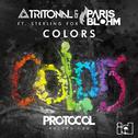 Colors (Remixes)专辑
