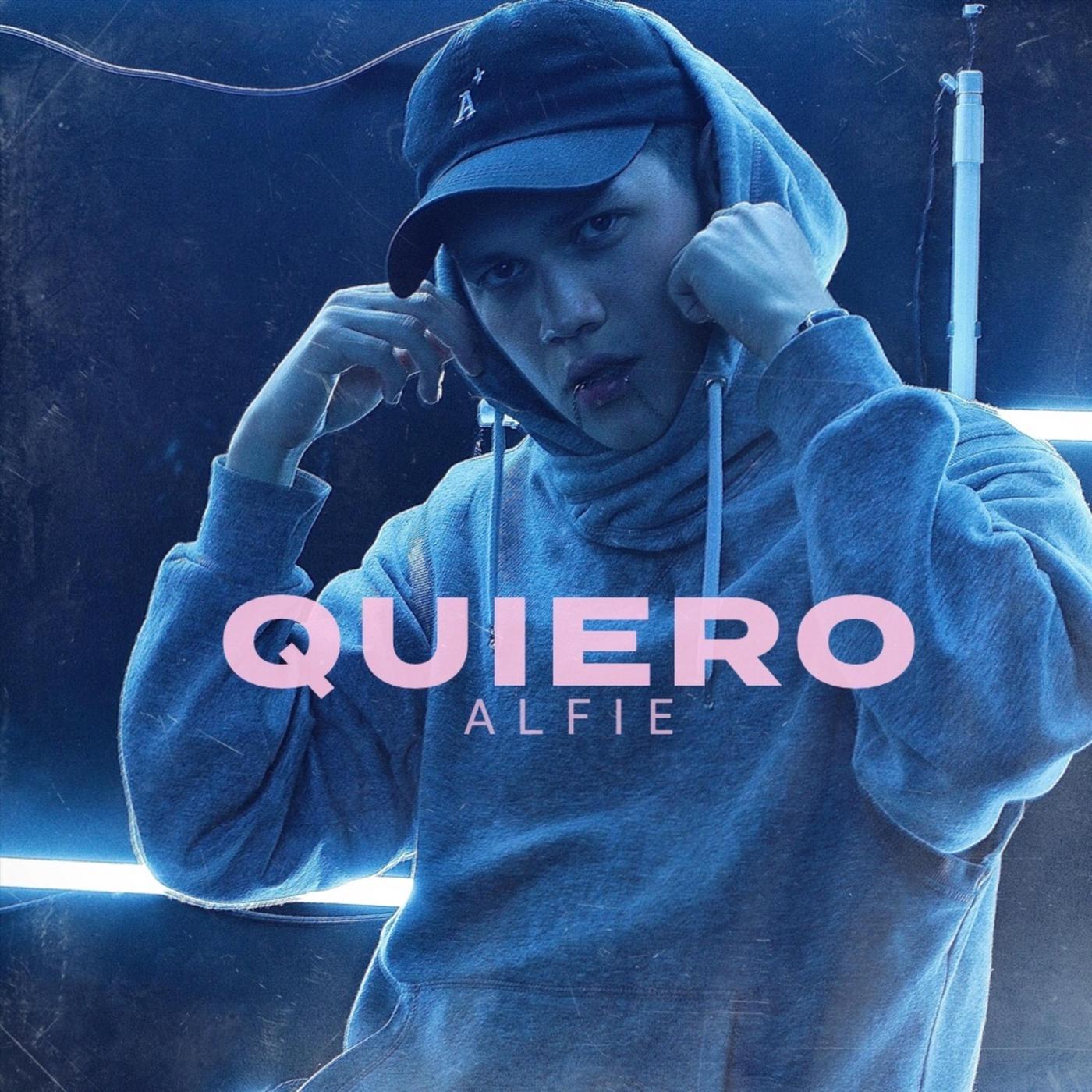 Quiero
