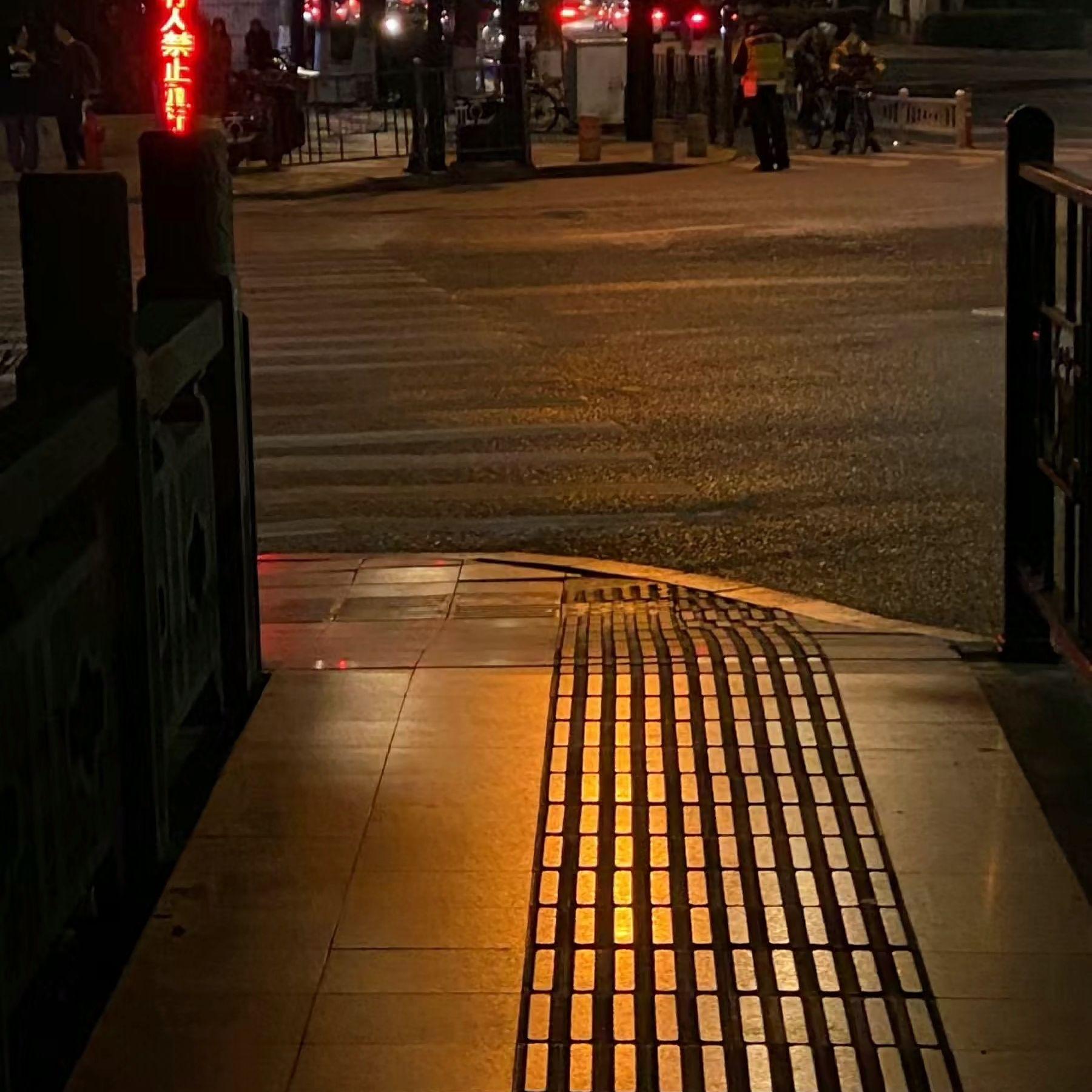 救助金