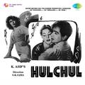 Hulchul