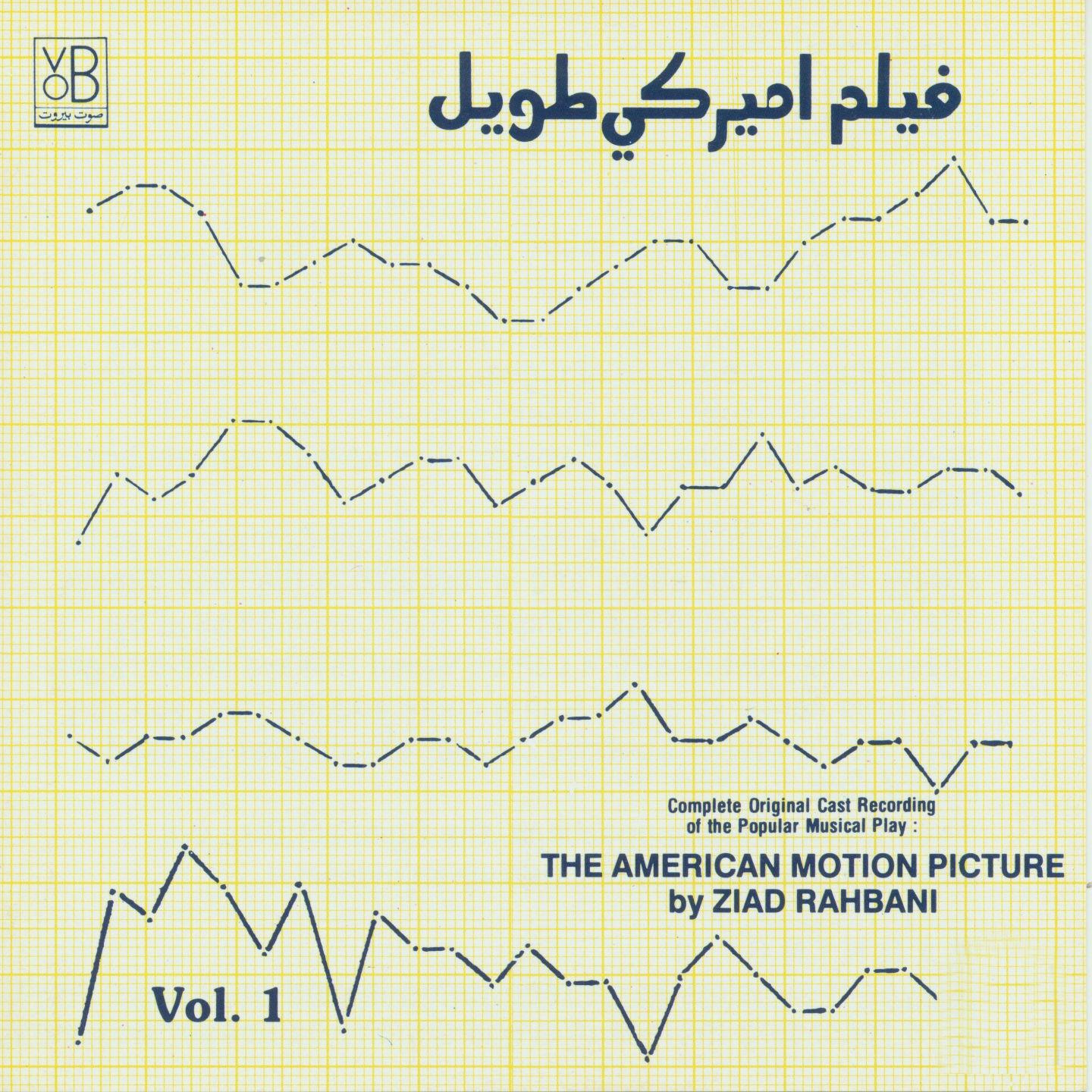 The American Motion Picture, Vol. 1专辑