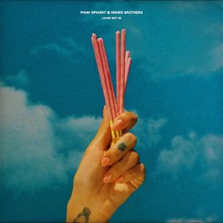 不一定炸，但一定好听