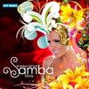 Samba专辑