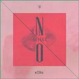 No Thanks (Prod. By 87sound)