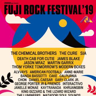 FUJI ROCK 2019富士音乐节