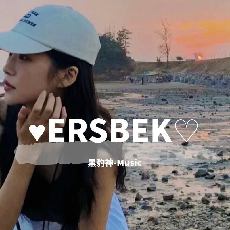 BeYbi