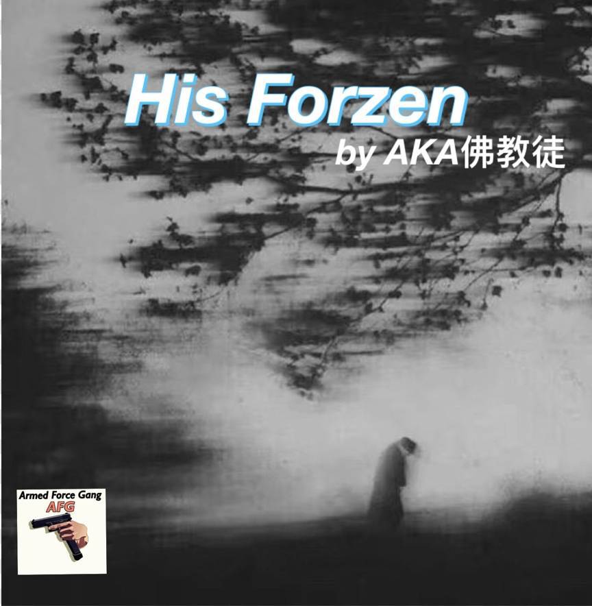 His frozen专辑