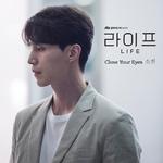 라이프 OST Part 2专辑