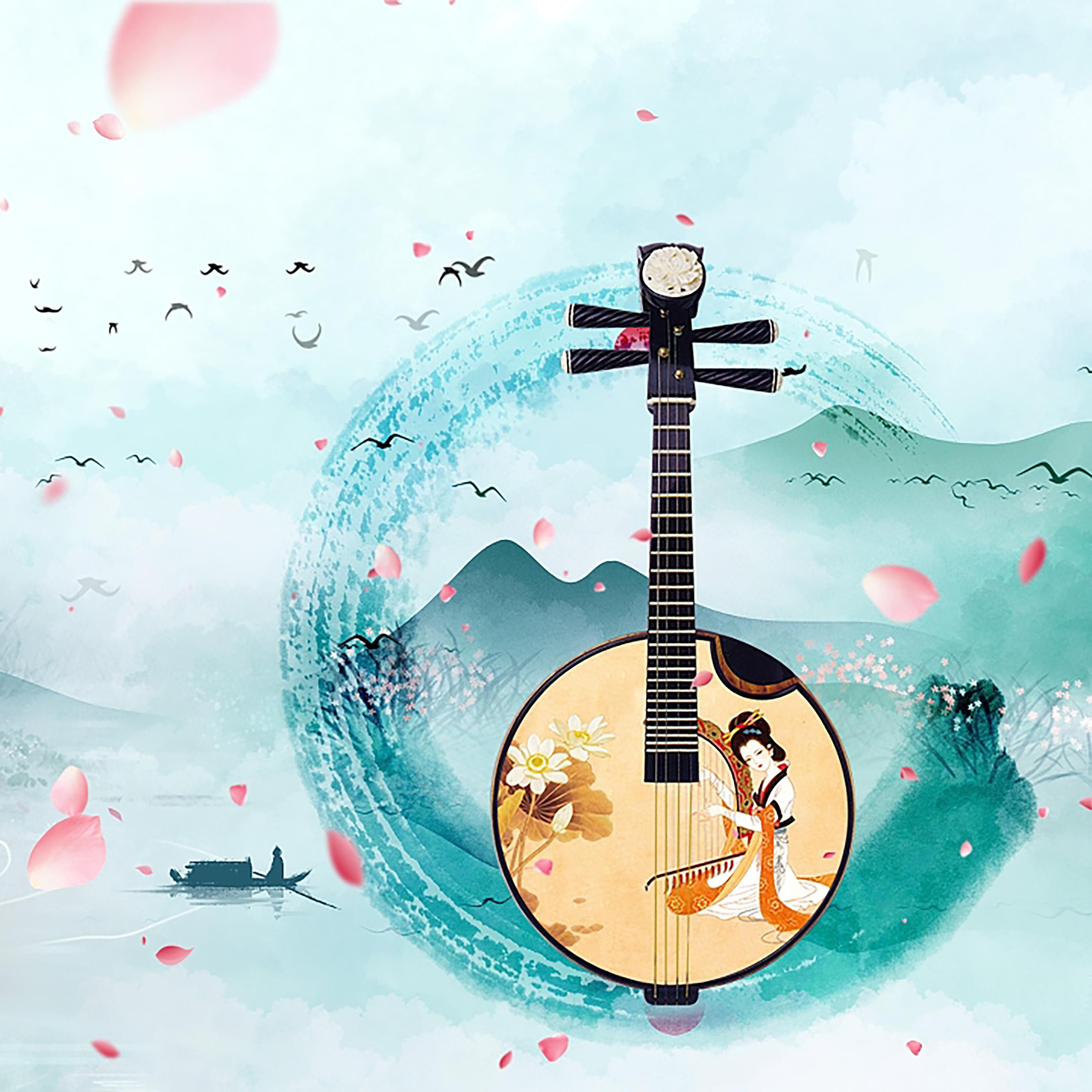 紫竹调(琵琶独奏)