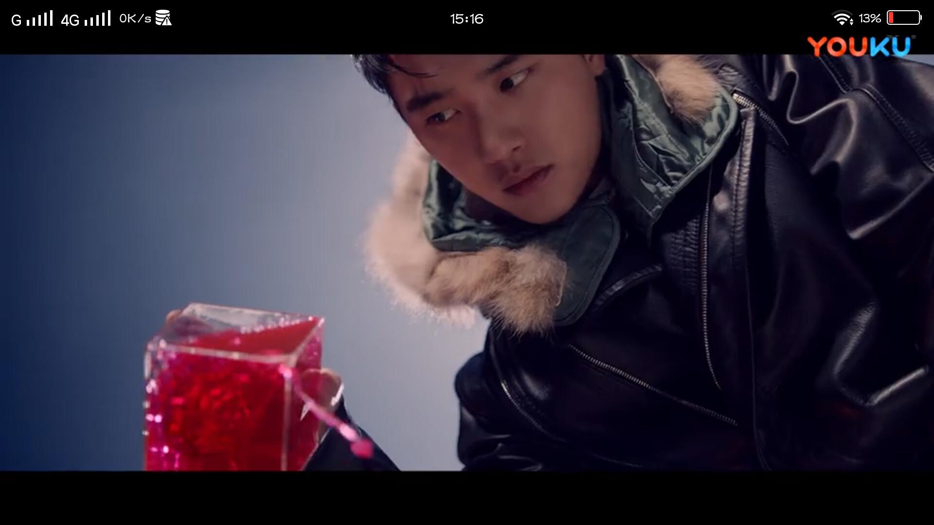 love shot