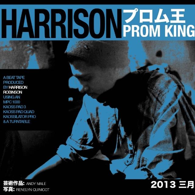 Prom King