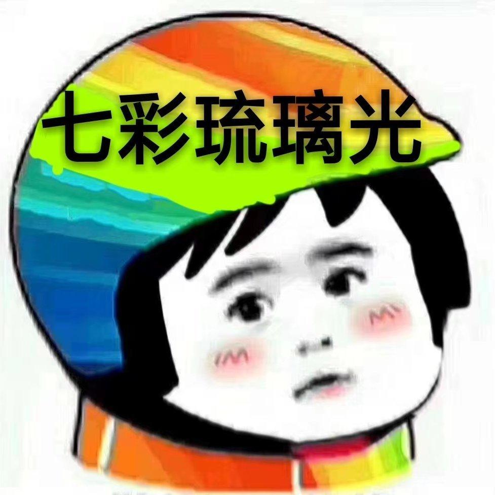 Dj不怕病毒 就怕你摇不起来