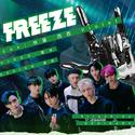 땡 (FREEZE)