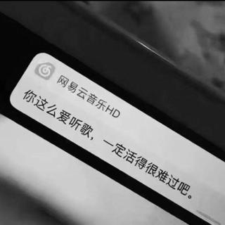“我在等风 等风热吻你”
