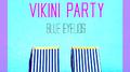 Vikini Party专辑