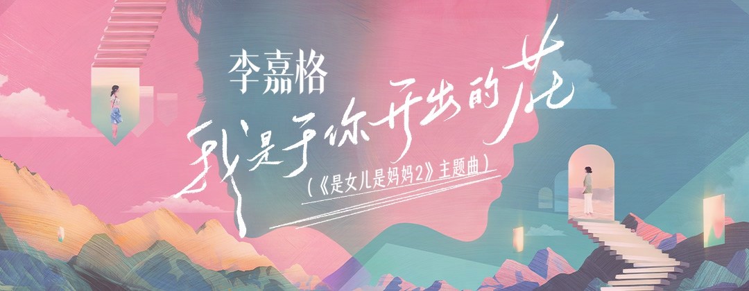 花瓣网 - 灵感之源,花瓣之间(创意图片大全、设计灵感图库、高清图片素材)