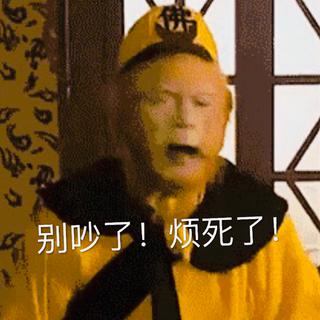 六学语录精华