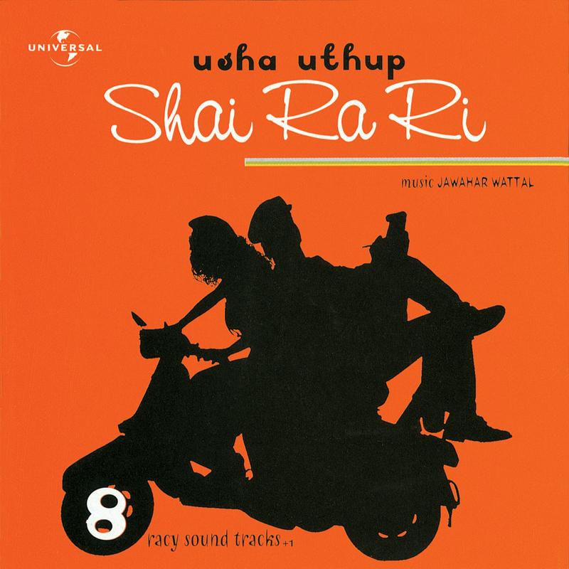 Shai Ra Ri