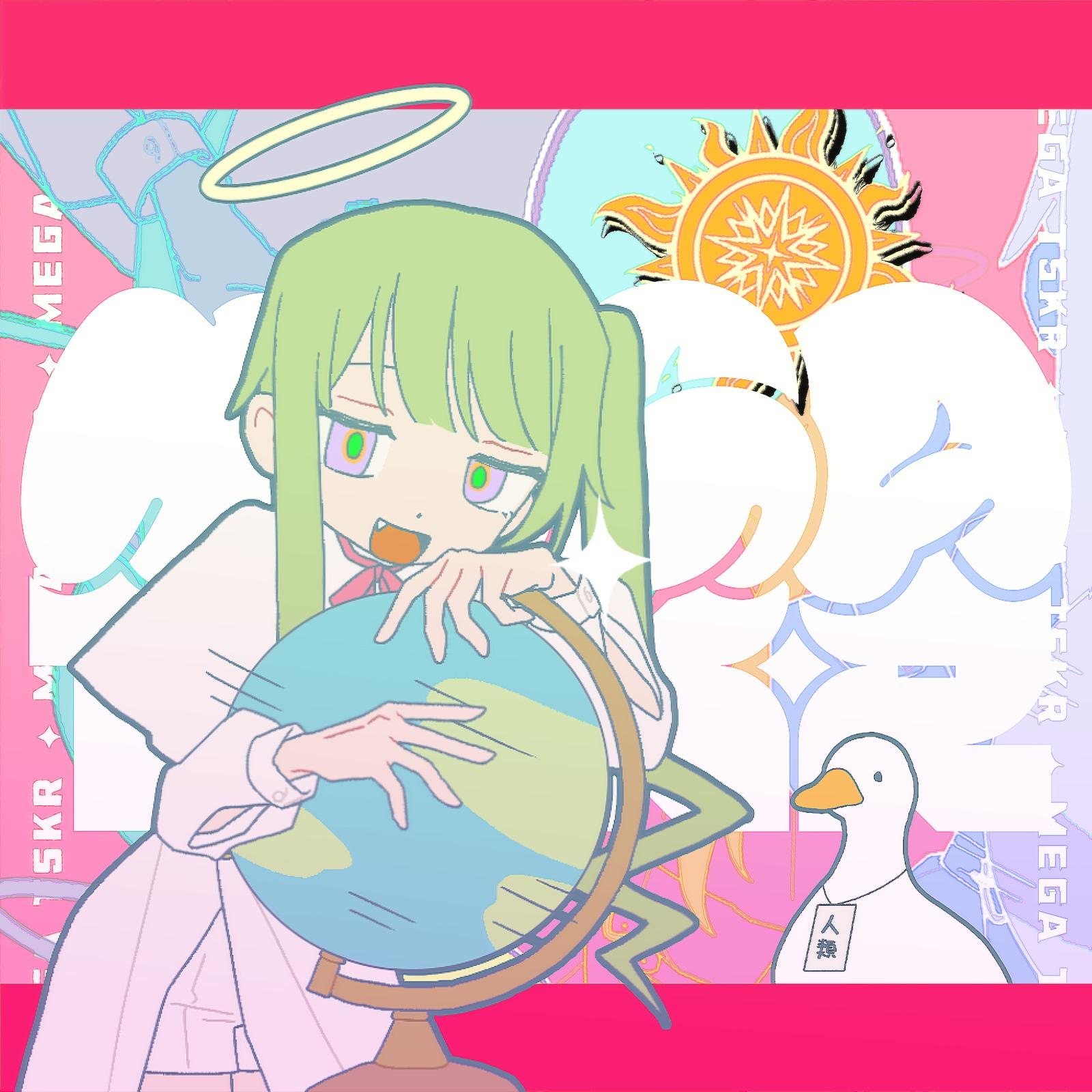 MEGA TSKR专辑