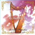 Rosemarry