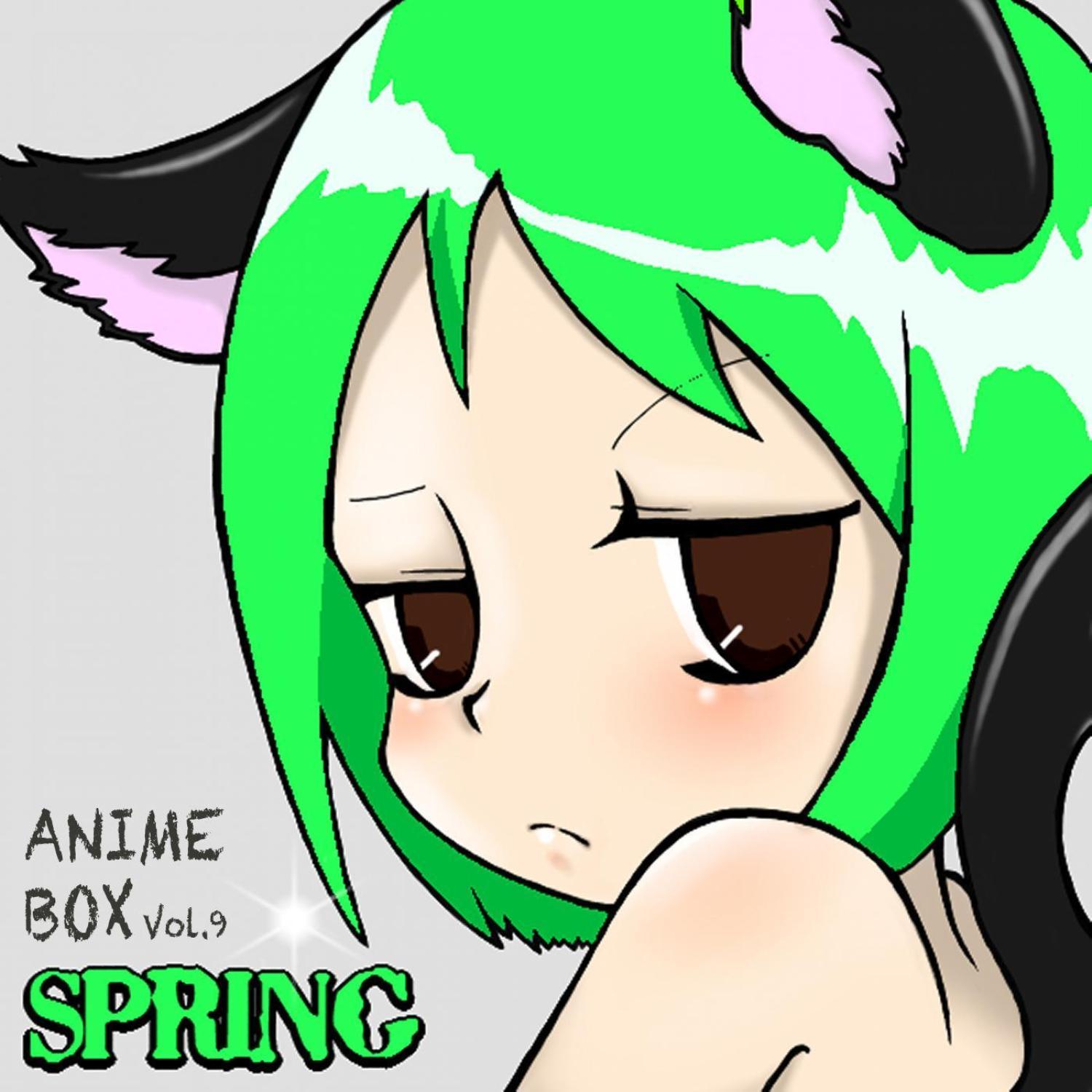ANIME BOX VOL.9