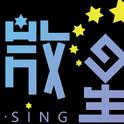 微星社Vsing