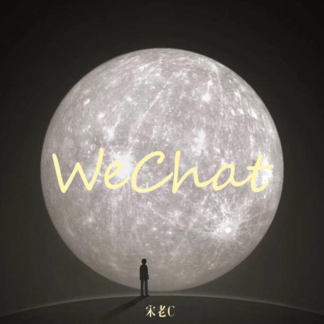 WeChat专辑