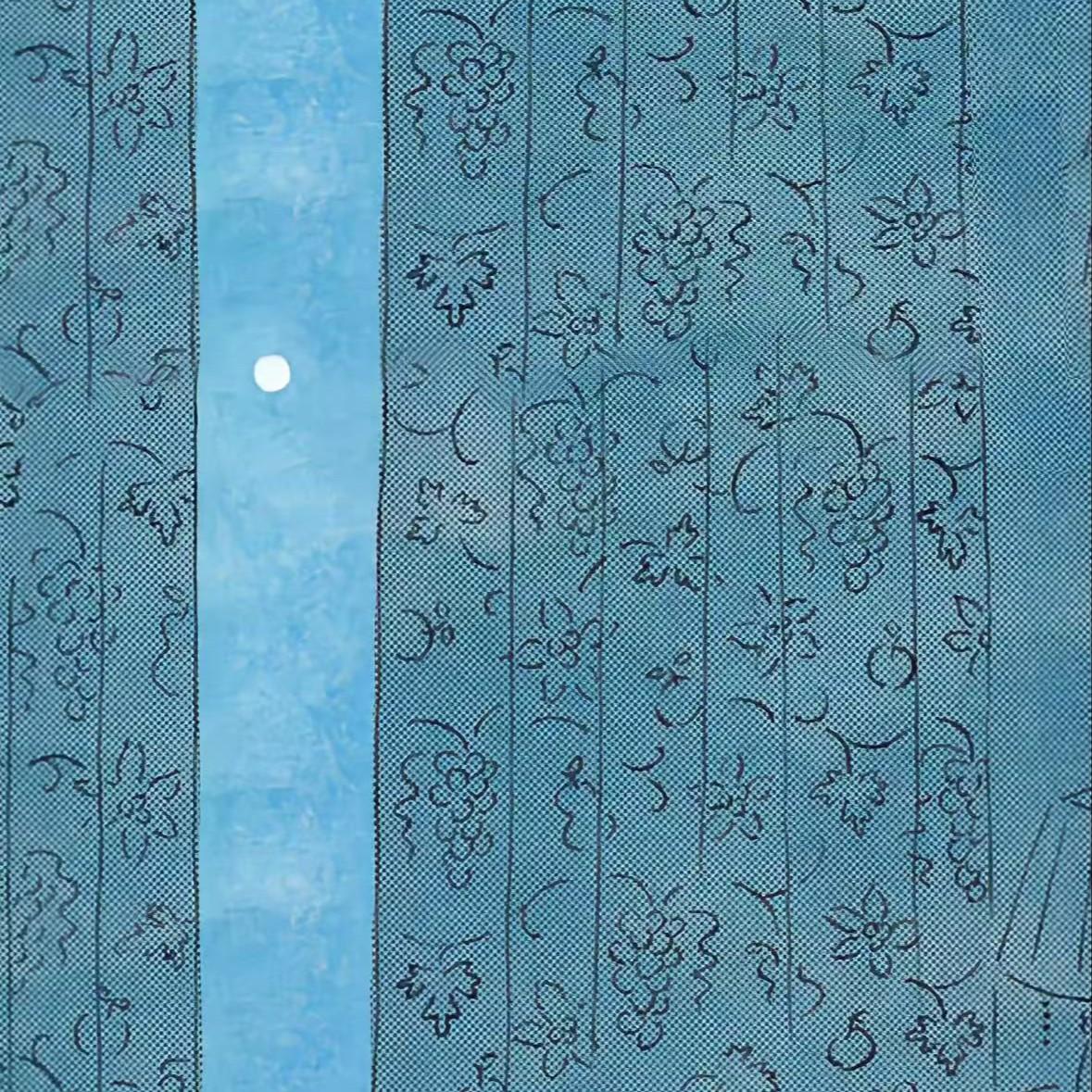 气象站台 Uu（刘梦姝）