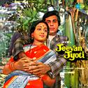Jeevan Jyoti专辑