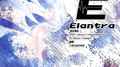Elantra专辑