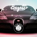 布加迪(Bugatti)专辑