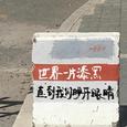 lil summer歌手图片