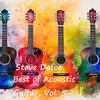 Steve Dafoe - Jesus Plays A Guitar