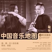 渭南海兴房地产之歌(女声伴奏)