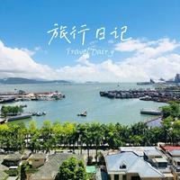 (填翻)星球旅行日记-day19