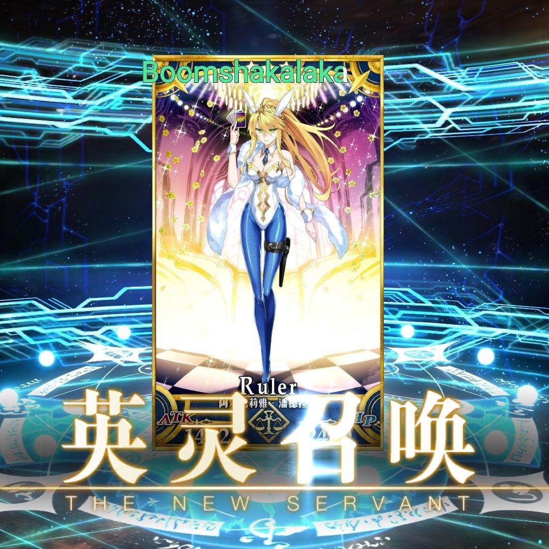 FGO玄学抽卡必备（祝大家抽啥来啥）
