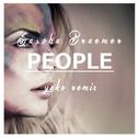 People (Yako Remix) 专辑