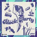 Block Party EP专辑
