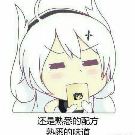 崩坏系列·全收录