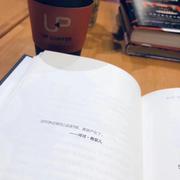 上上签