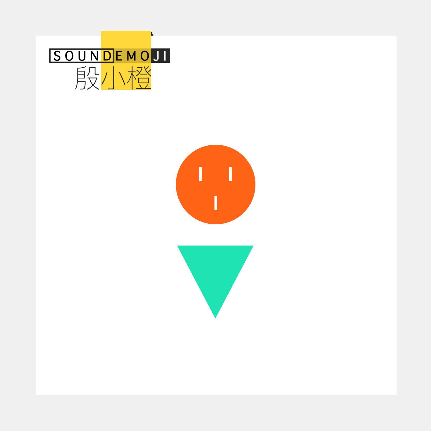 Soundemoji