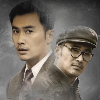 《风筝》电视剧主题曲与部分配乐