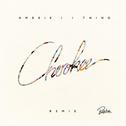 1 Thing (Cherokee Remix)专辑